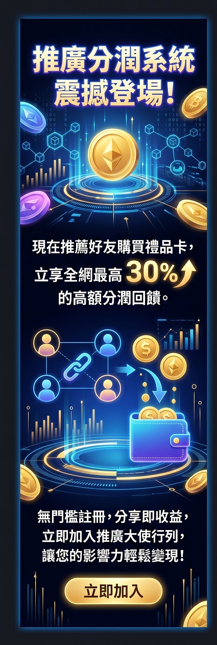 广告 01