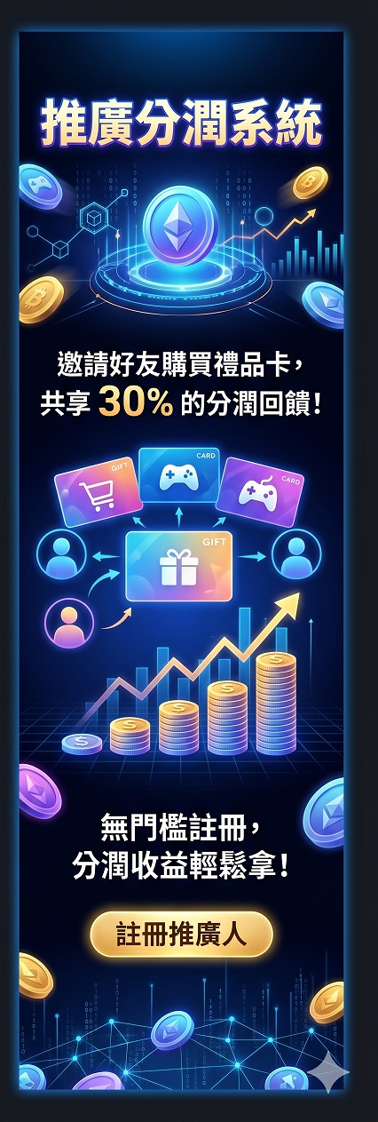 广告 02